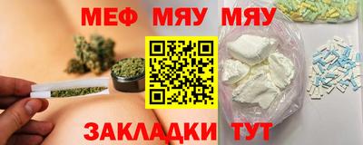mix Рузаевка