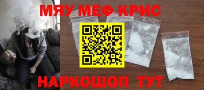 mix Рузаевка