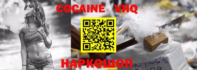 герыч Рязань