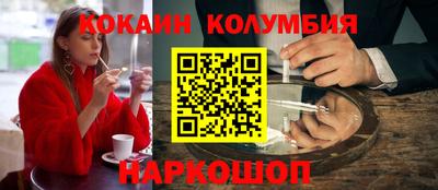 mix Рузаевка