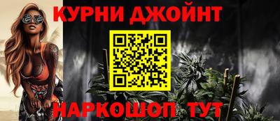 герыч Рязань