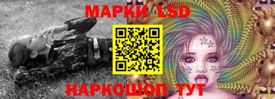 соль курить ск Рыбинск