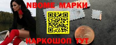 герыч Рязань