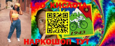 герыч Рязань