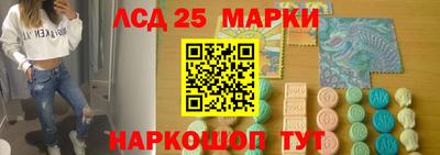 mix Рузаевка