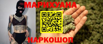 mix Рузаевка