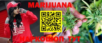 mix Рузаевка