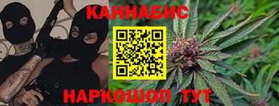 соль курить ск Рыбинск