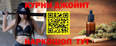 герыч Рязань