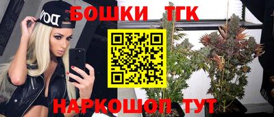 mix Рузаевка