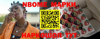 mix Рузаевка