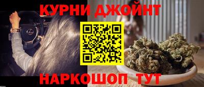mix Рузаевка