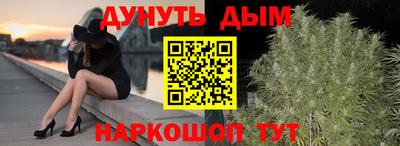 mix Рузаевка