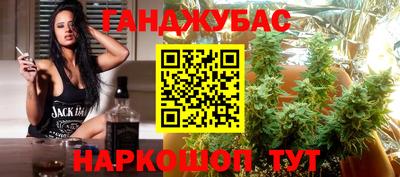 герыч Рязань