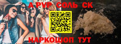 герыч Рязань