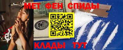 герыч Рязань