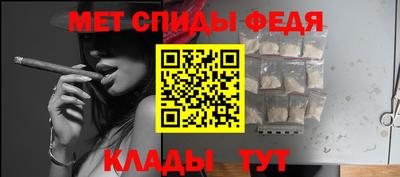 соль курить ск Рыбинск