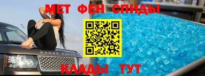 герыч Рязань