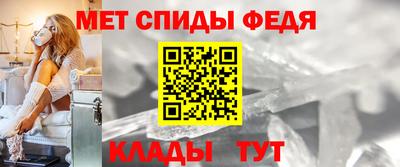 герыч Рязань