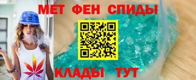 mix Рузаевка