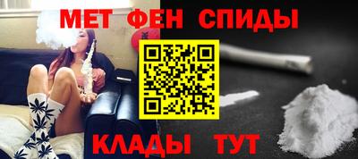 mix Рузаевка