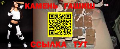 mix Рузаевка