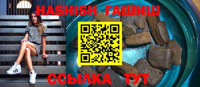 mix Рузаевка