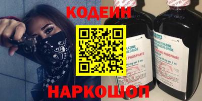 герыч Рязань