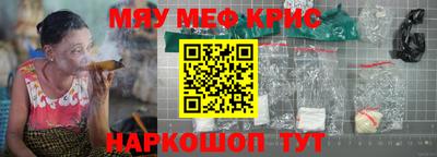герыч Рязань