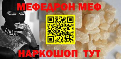 mix Рузаевка